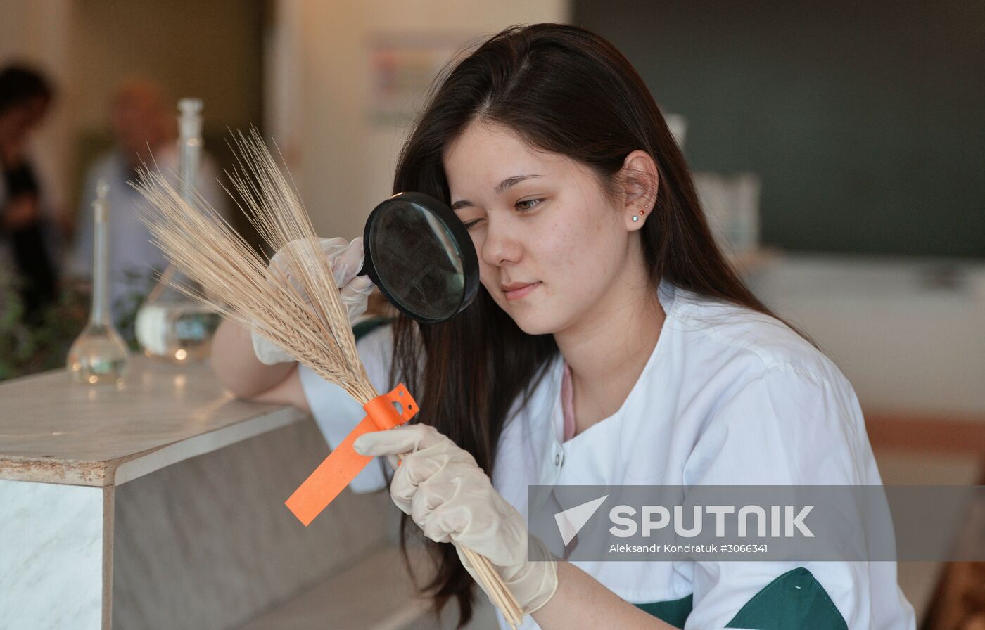 South Ural State Agrarian University