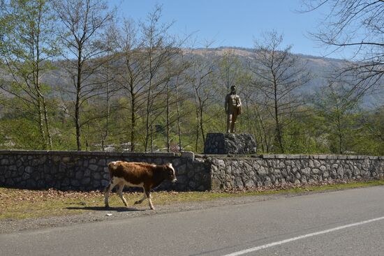 Countries of the world. Abkhazia