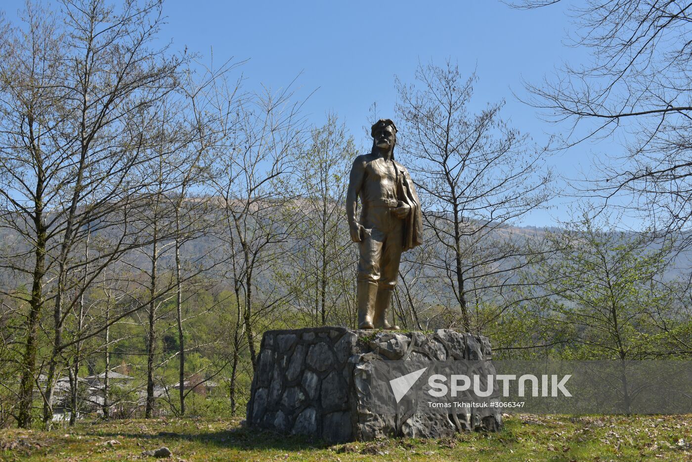 Countries of the world. Abkhazia