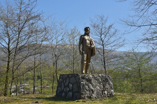 Countries of the world. Abkhazia