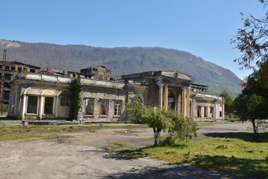 Countries of the world. Abkhazia