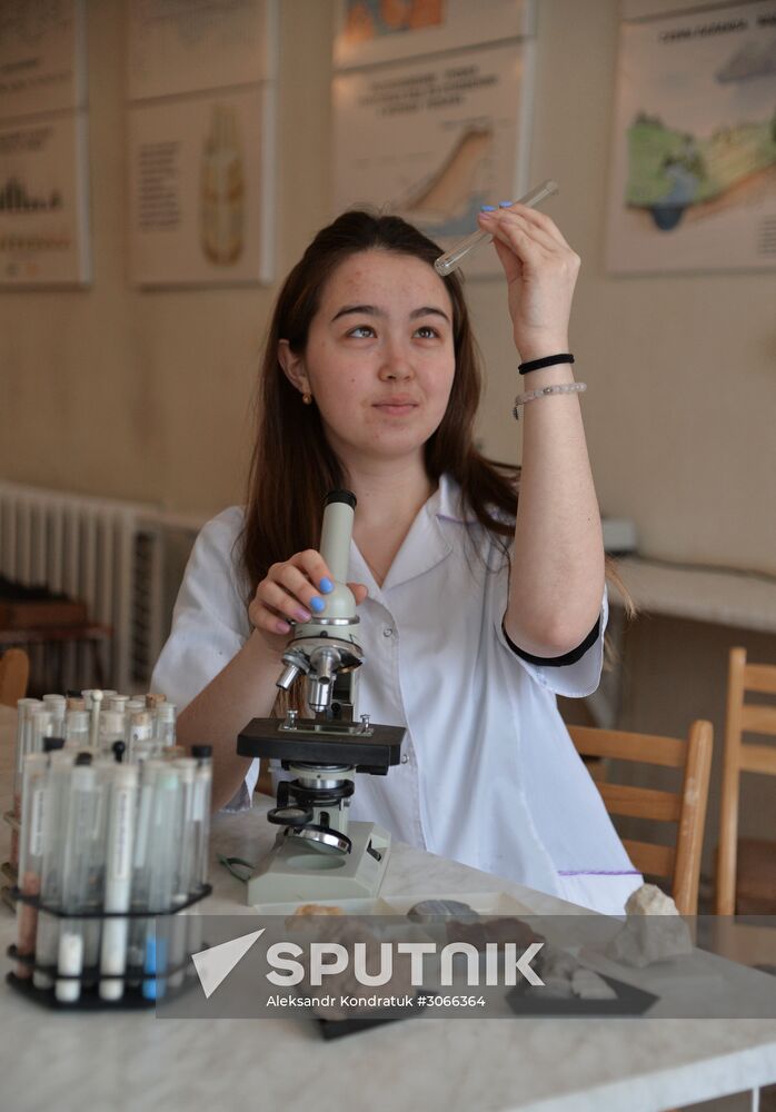 South Ural State Agrarian University