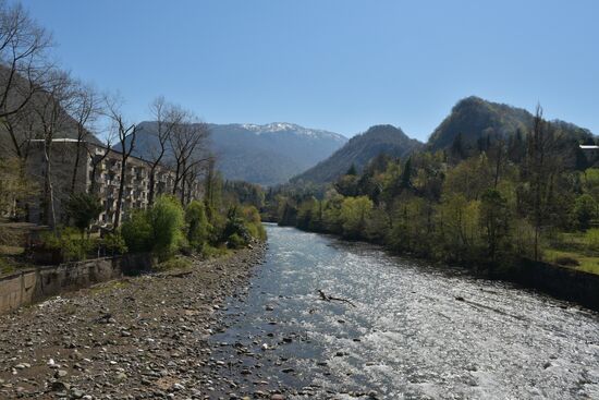 Countries of the world. Abkhazia