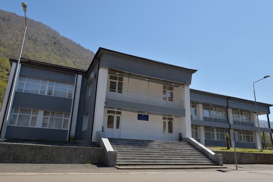 Countries of the world. Abkhazia
