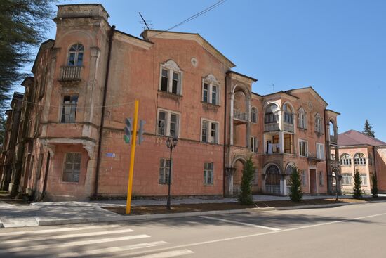 Countries of the world. Abkhazia