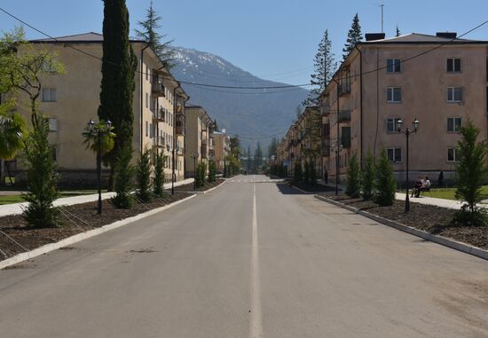 Countries of the world. Abkhazia