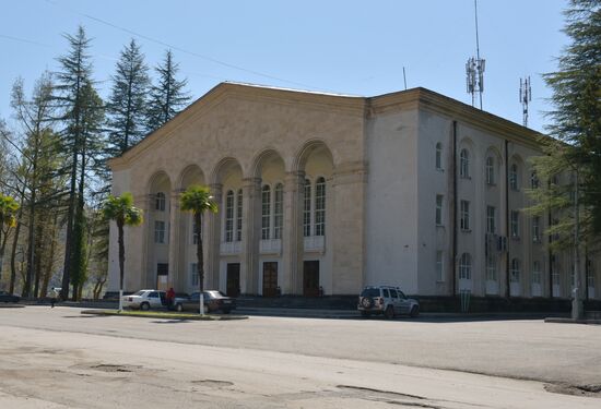 Countries of the world. Abkhazia