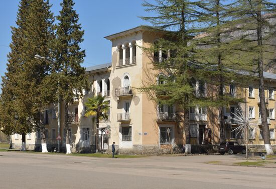 Countries of the world. Abkhazia