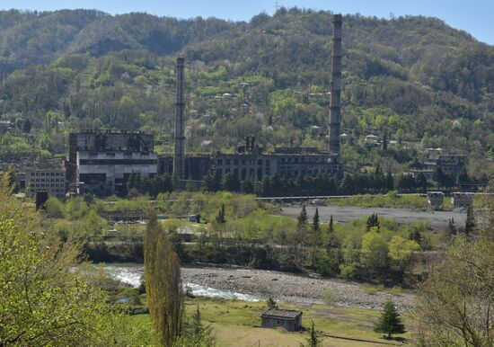 Countries of the world. Abkhazia