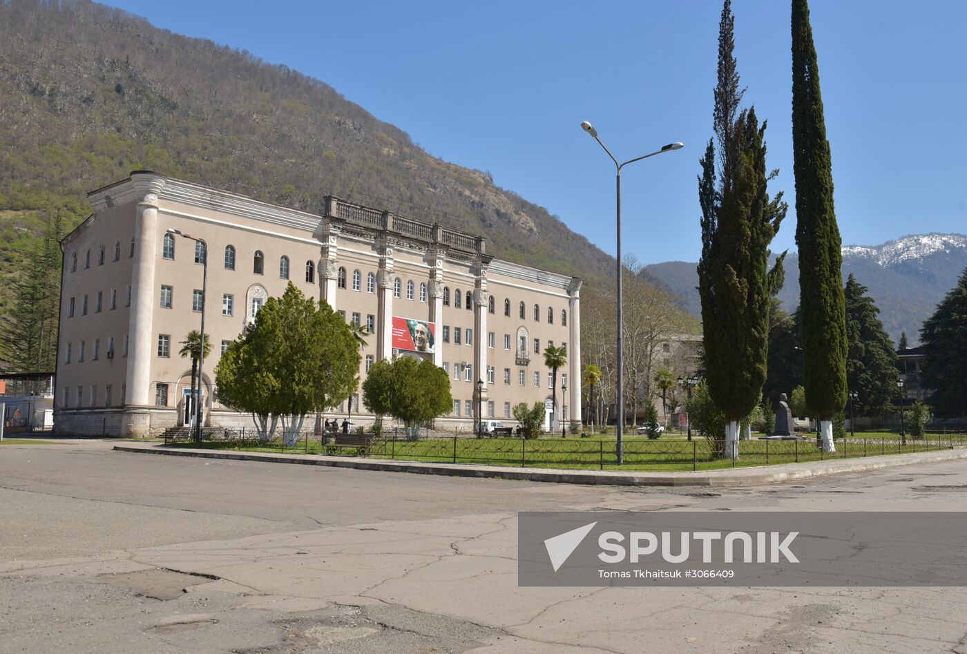Countries of the world. Abkhazia