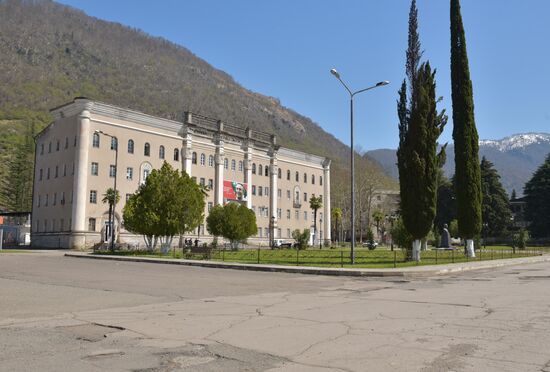 Countries of the world. Abkhazia