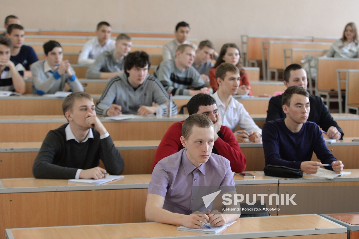 South Ural State Agrarian University