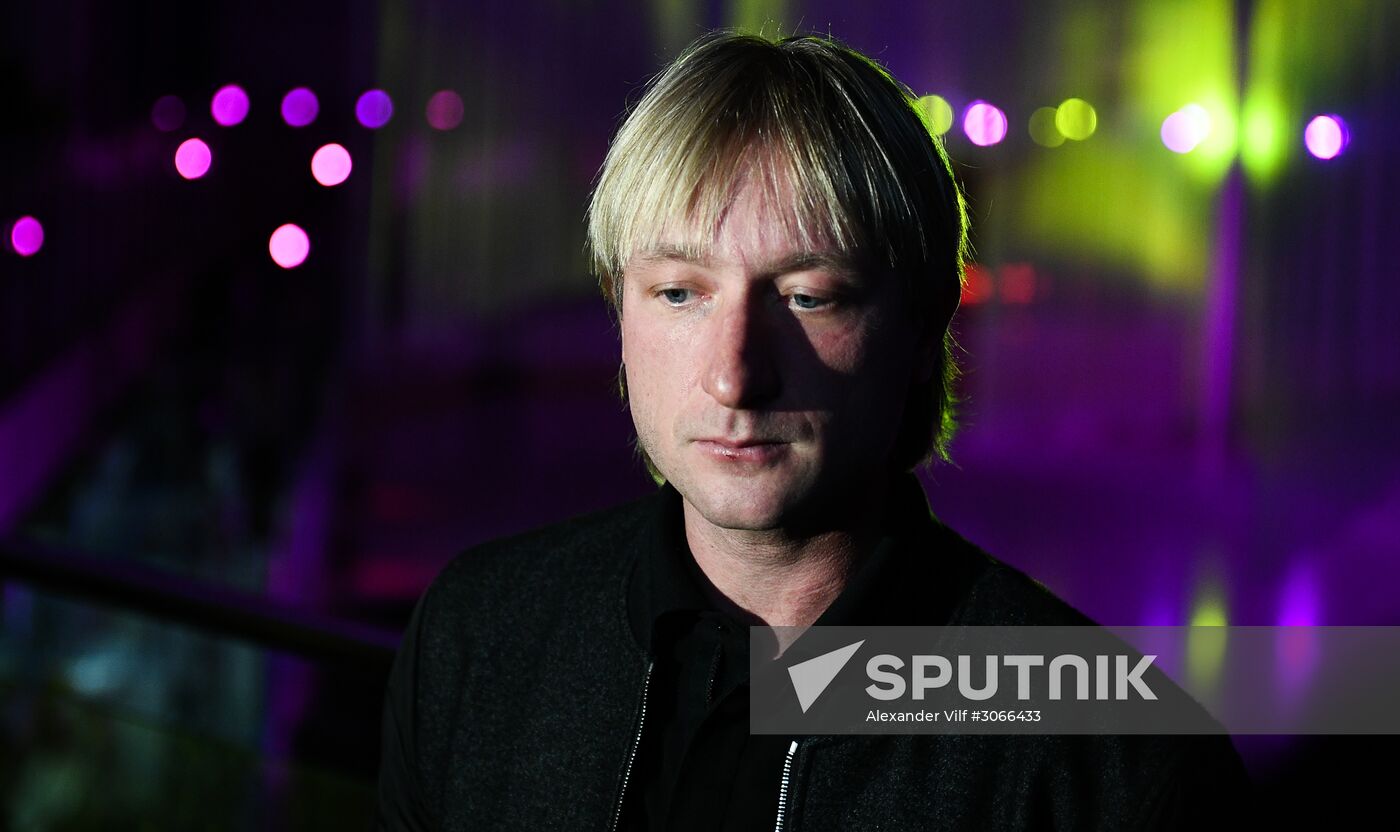 Opening of the Plyushchenko's Angels figure skating academy in Moscow