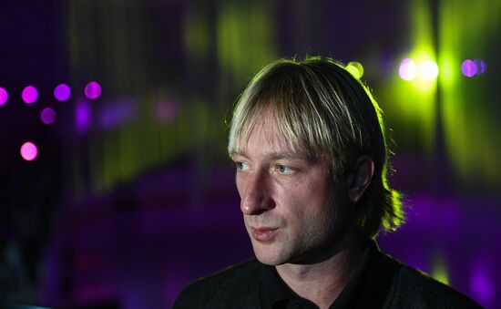 Opening of the Plyushchenko's Angels figure skating academy in Moscow