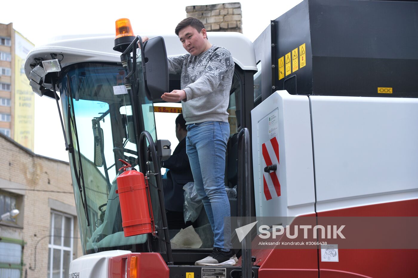 South Ural State Agrarian University
