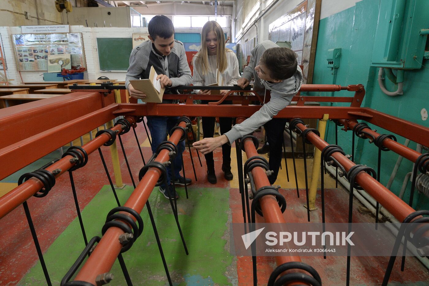 South Ural State Agrarian University