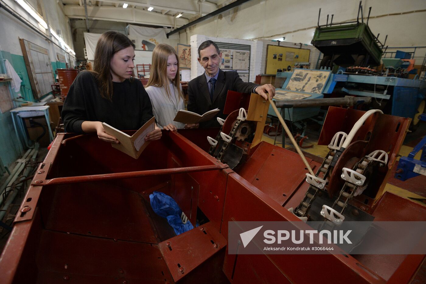 South Ural State Agrarian University