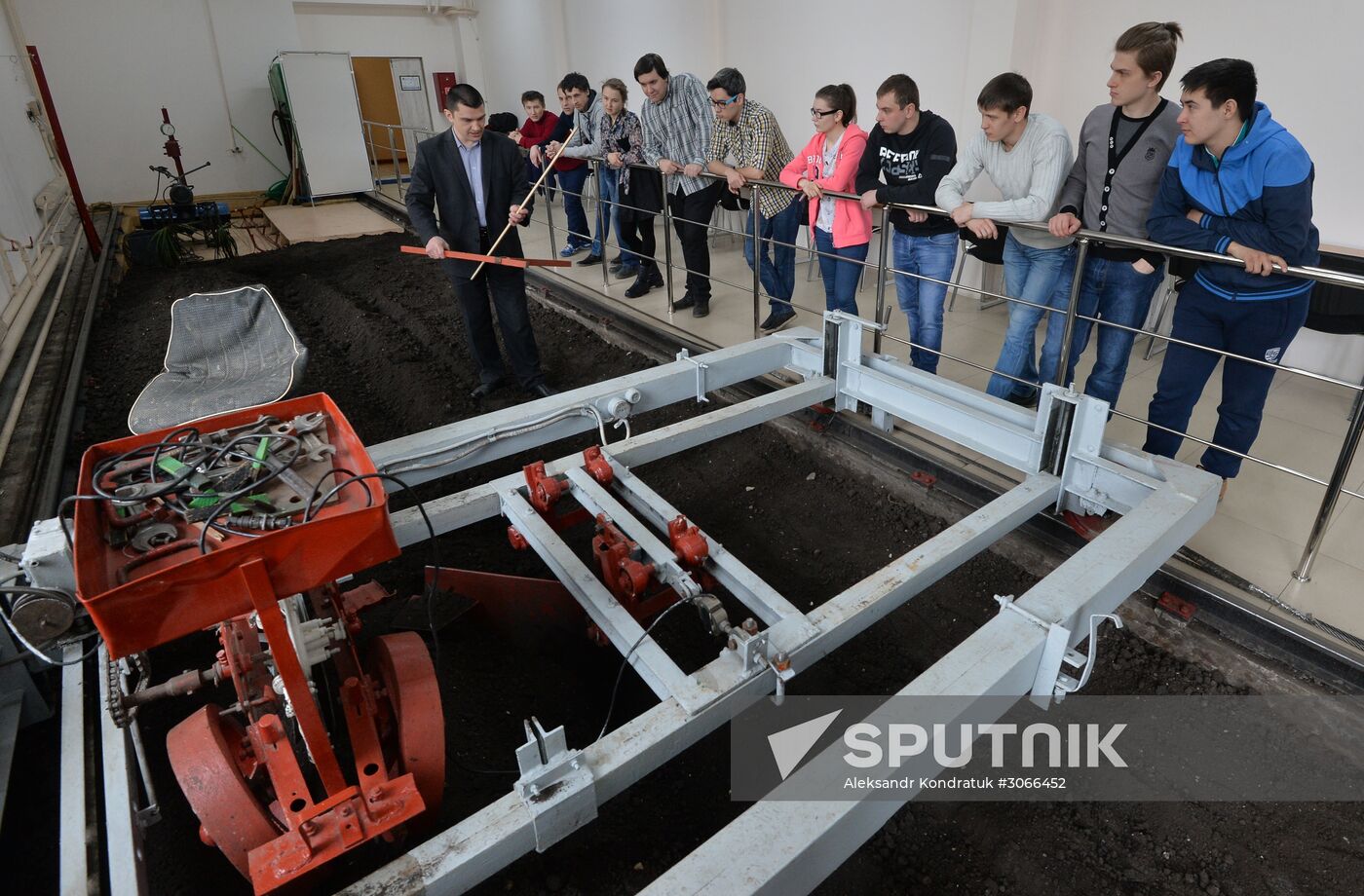 South Ural State Agrarian University