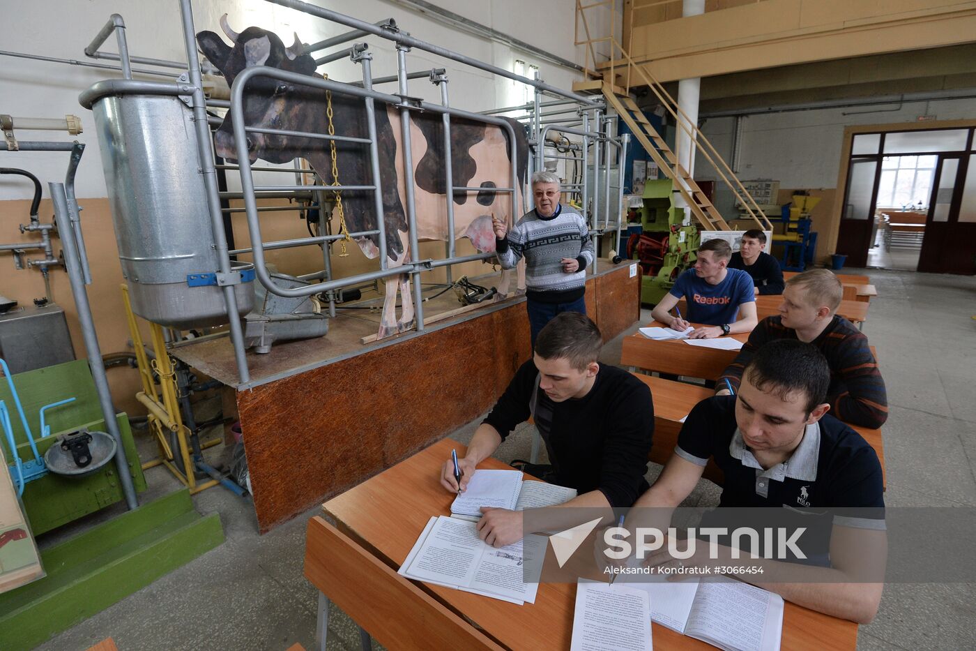 South Ural State Agrarian University