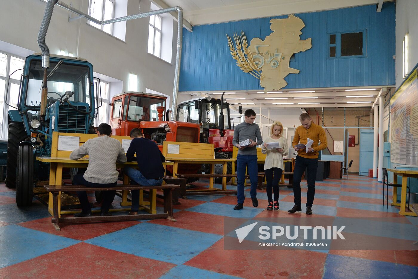 South Ural State Agrarian University
