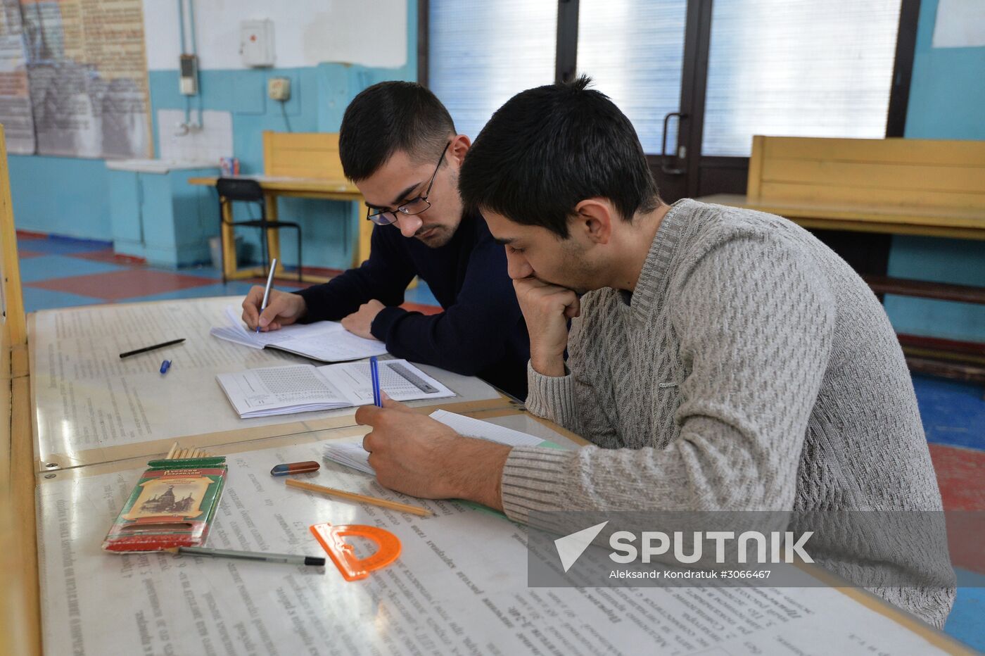 South Ural State Agrarian University