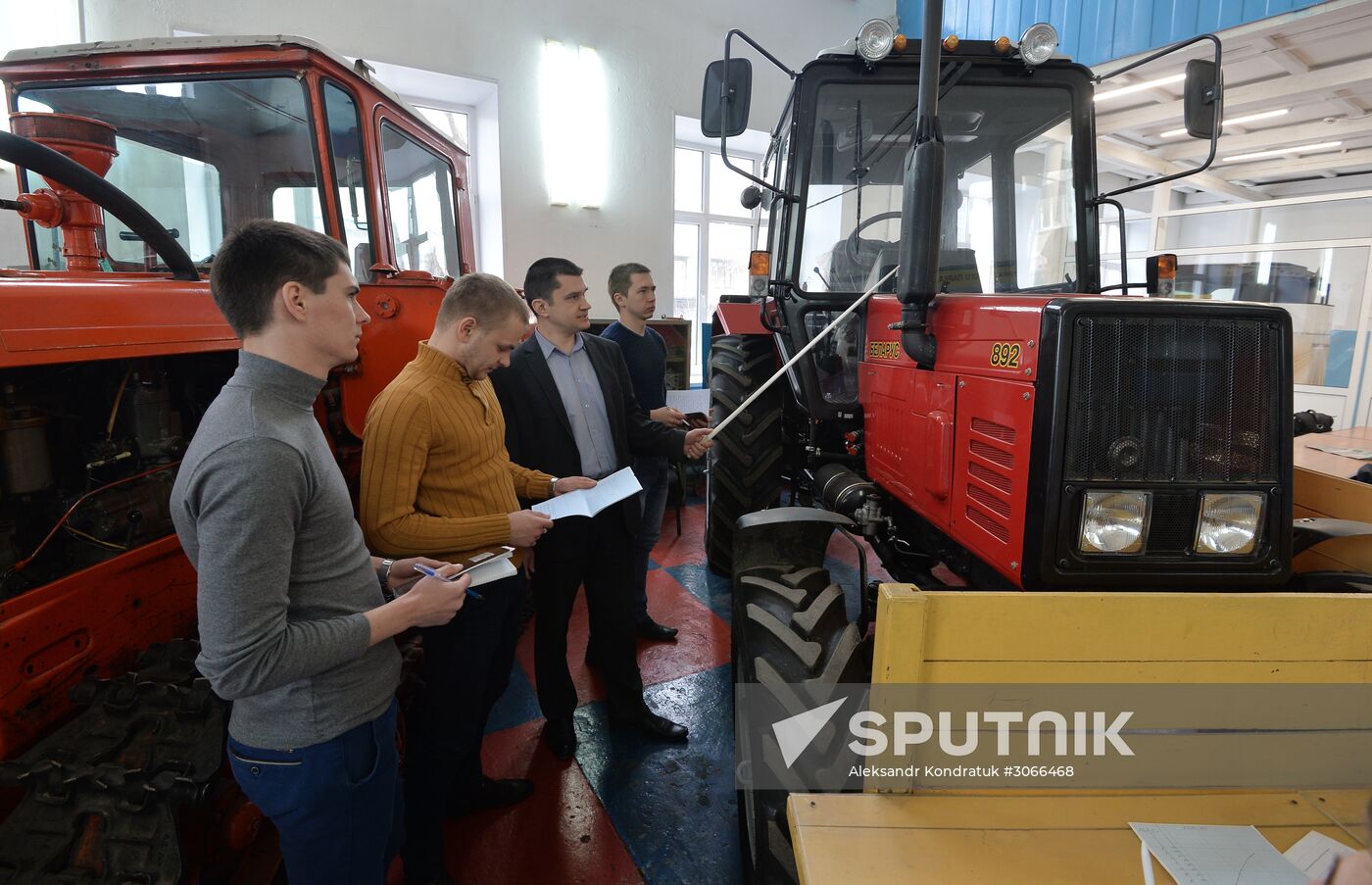 South Ural State Agrarian University