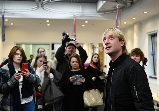 Opening of the Plyushchenko's Angels figure skating academy in Moscow