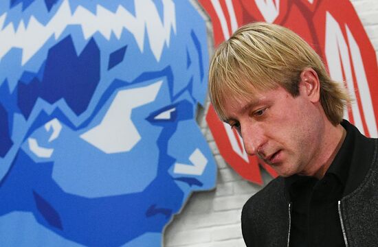 Opening of the Plyushchenko's Angels figure skating academy in Moscow