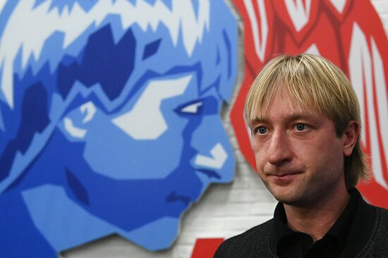 Opening of the Plyushchenko's Angels figure skating academy in Moscow