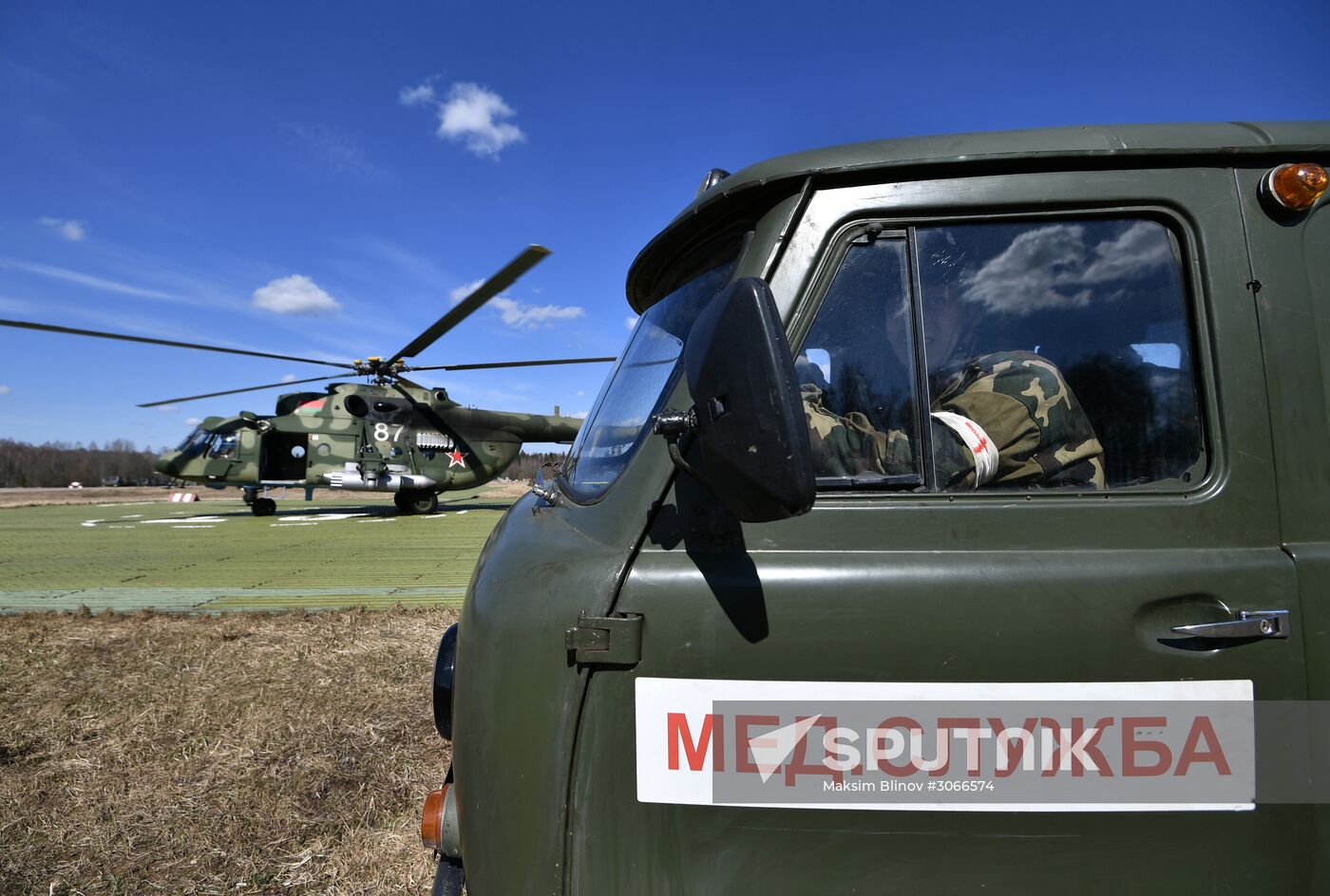 International tactical paratrooper drills in Vitebsk
