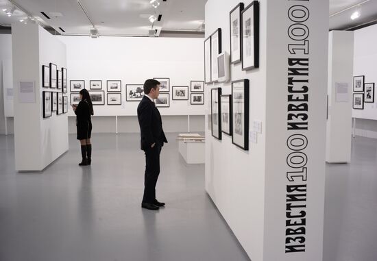 Russia and Izvestia: 100 Years Together exhibition