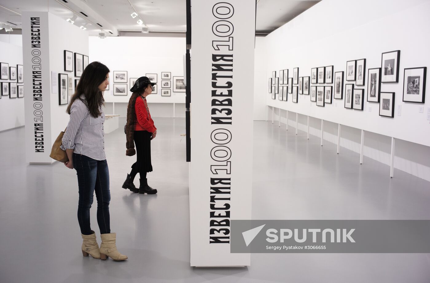 Russia and Izvestia: 100 Years Together exhibition