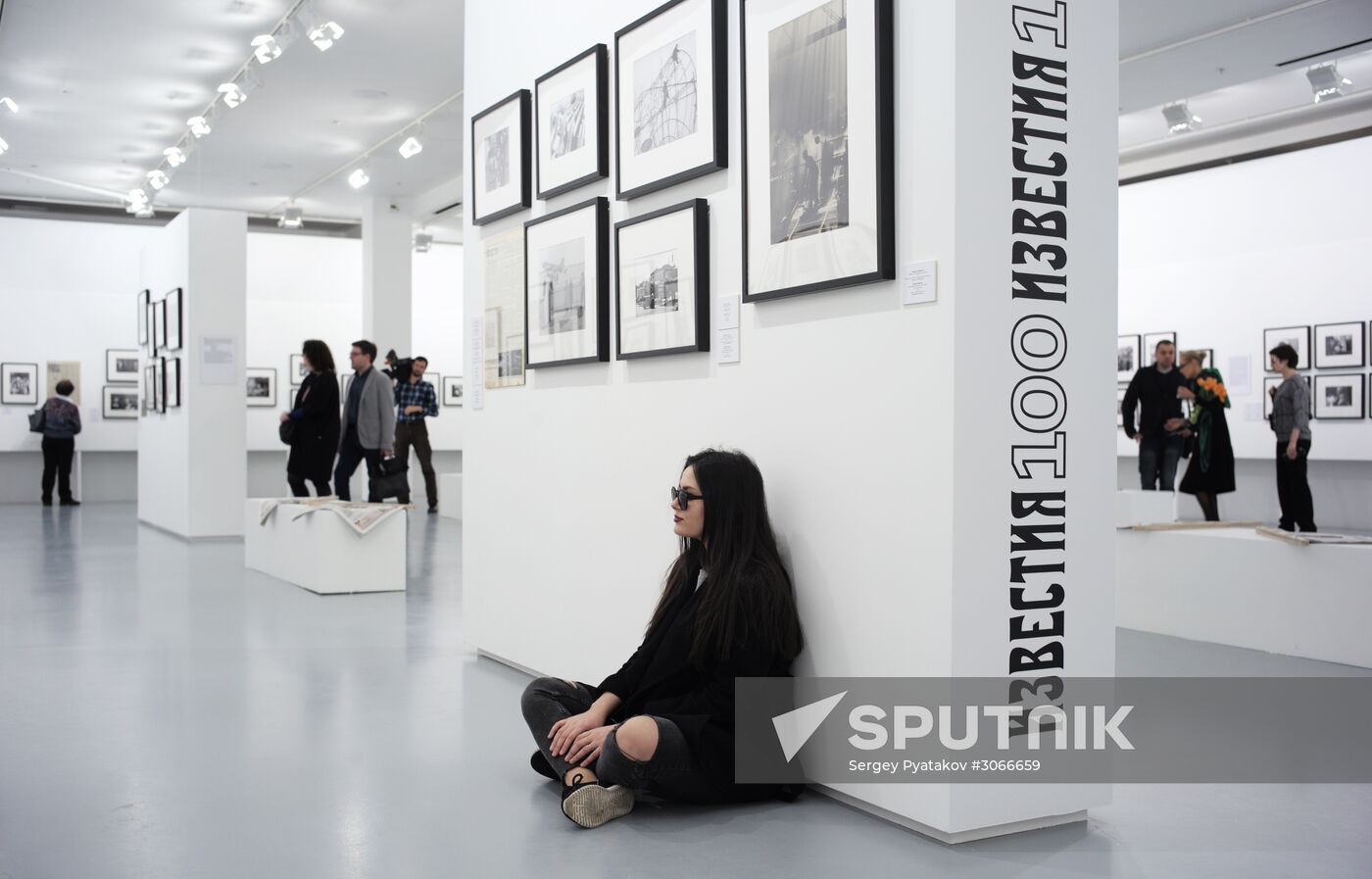 Russia and Izvestia: 100 Years Together exhibition