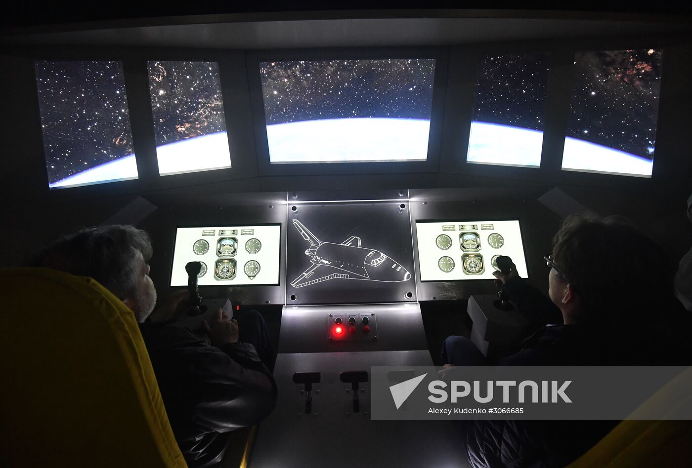 National Exhibition of Economic Achievements (VDNKh)