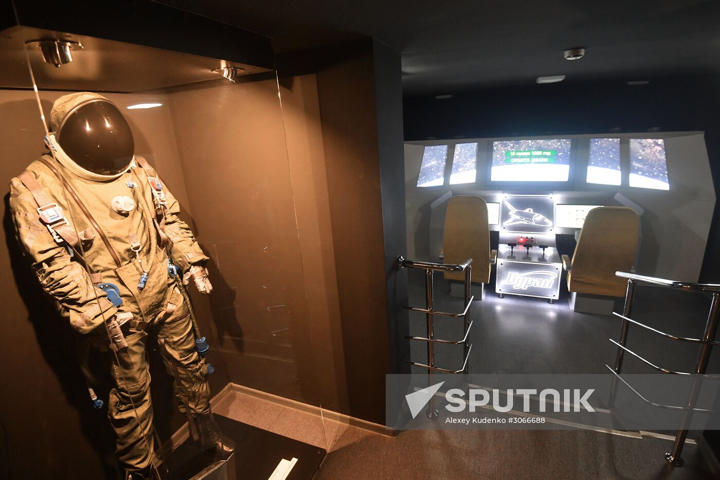 National Exhibition of Economic Achievements (VDNKh)