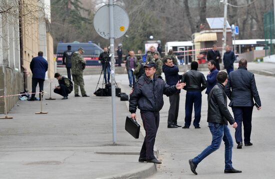 Explosion near school in Rostov-on-Don