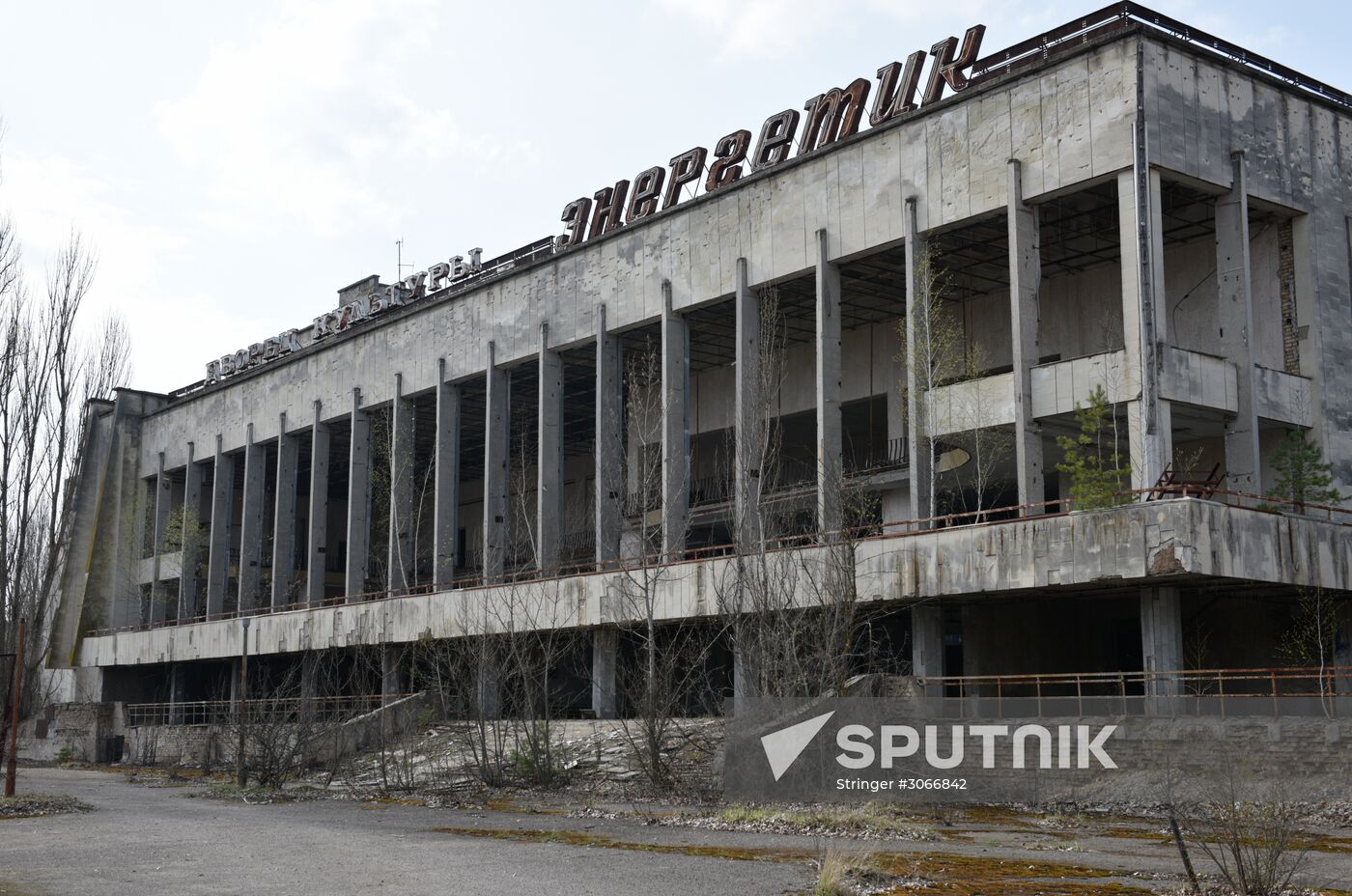 Chernobyl Exclusion Area