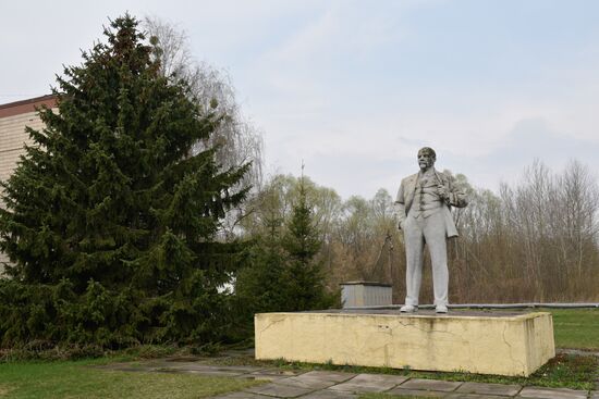 Chernobyl Exclusion Area