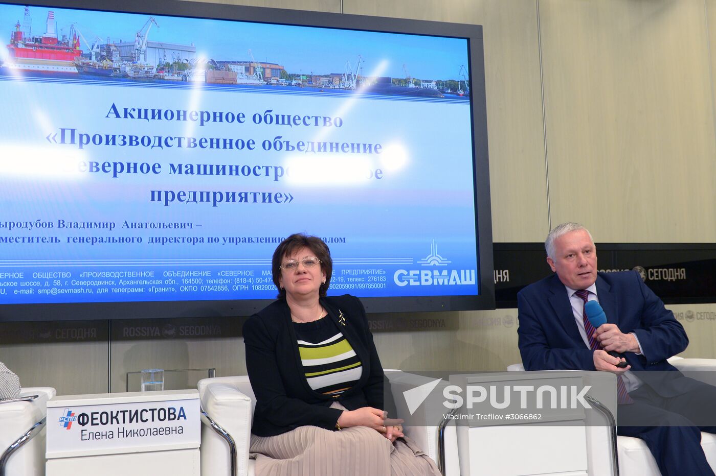 Presentation of companies' social projects, Russian Business Leaders: Dynamics and Responsibility