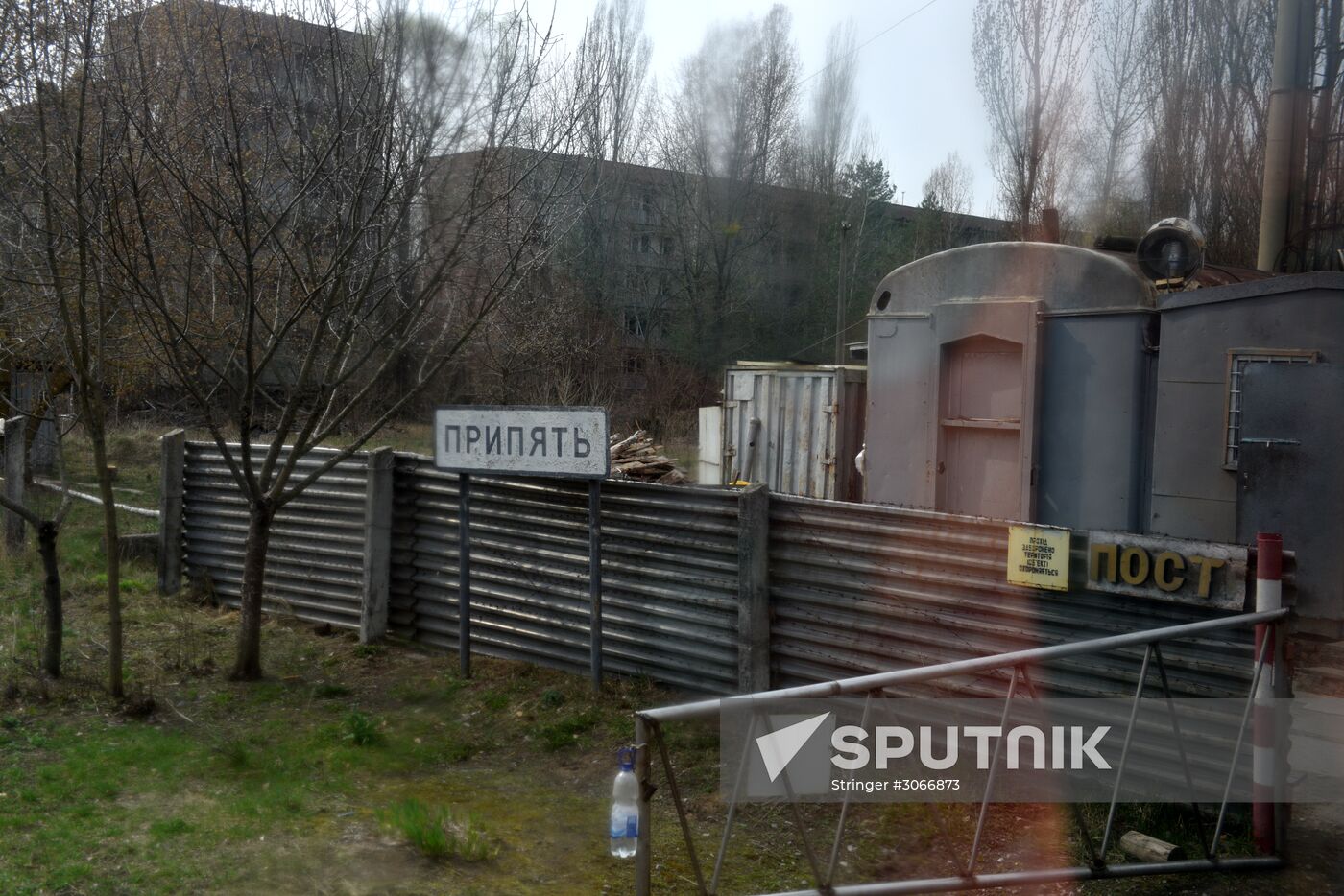 Chernobyl Exclusion Area
