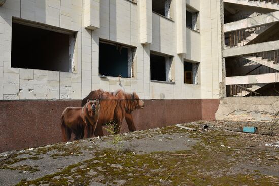 Chernobyl Exclusion Area