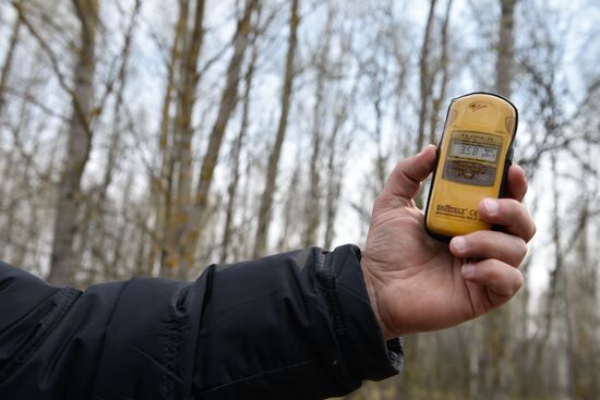 Chernobyl Exclusion Area