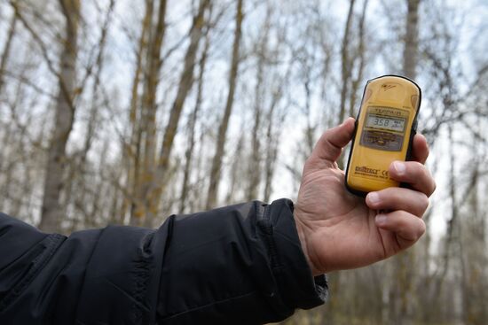 Chernobyl Exclusion Area