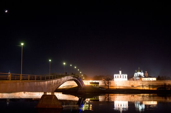 Russian cities. Veliky Novgorod
