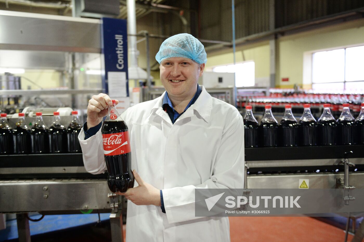 Сoca-Cola HBC Russia plant