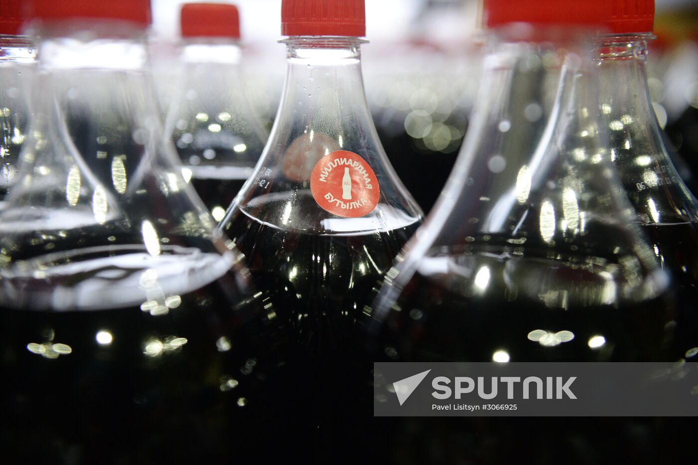 Сoca-Cola HBC Russia plant