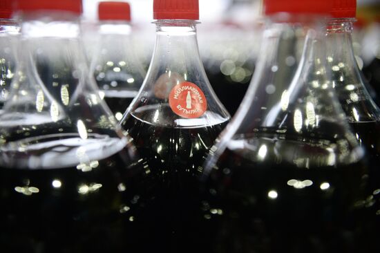 Сoca-Cola HBC Russia plant
