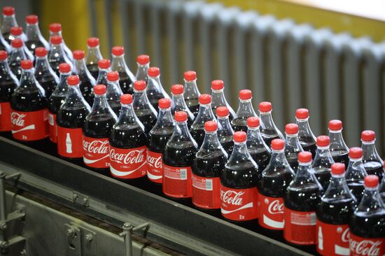 Сoca-Cola HBC Russia plant