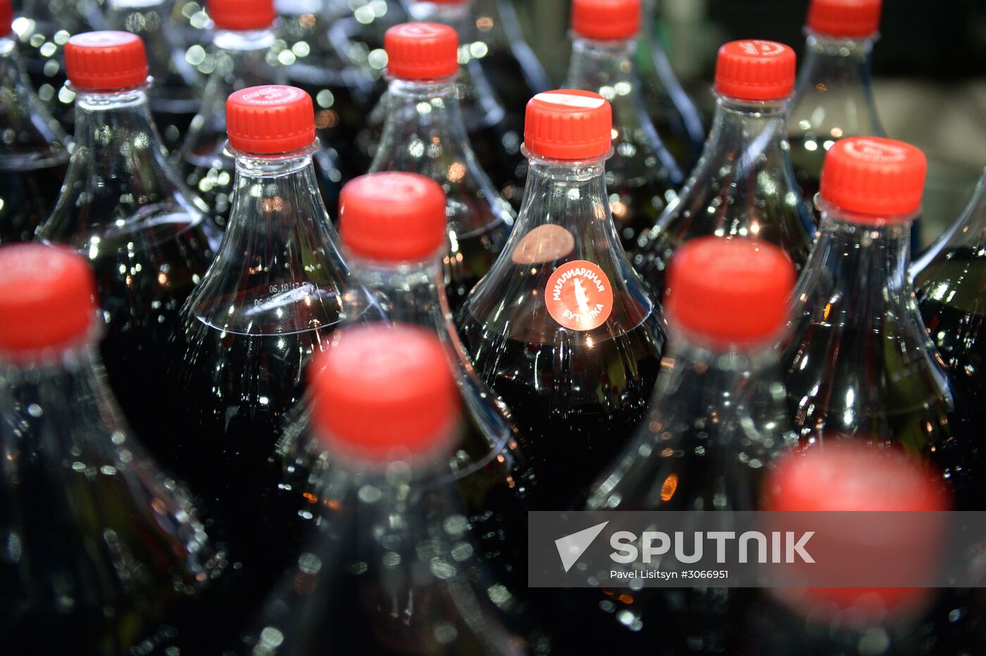 Сoca-Cola HBC Russia plant