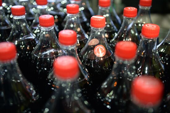 Сoca-Cola HBC Russia plant